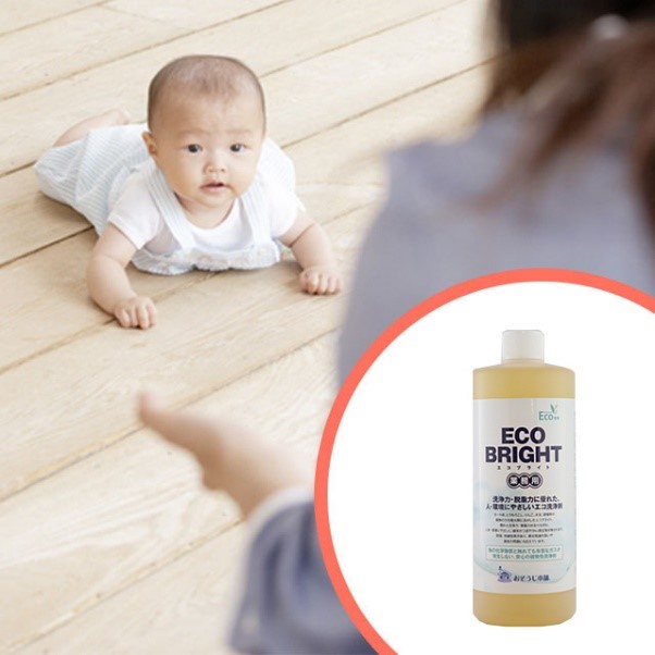 おそうじ革命のエアコンクリーニング