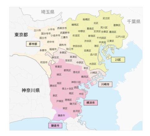 ピナイ家事代行の対応エリア