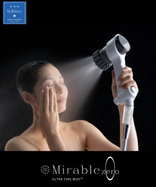 キレイユとミラブル