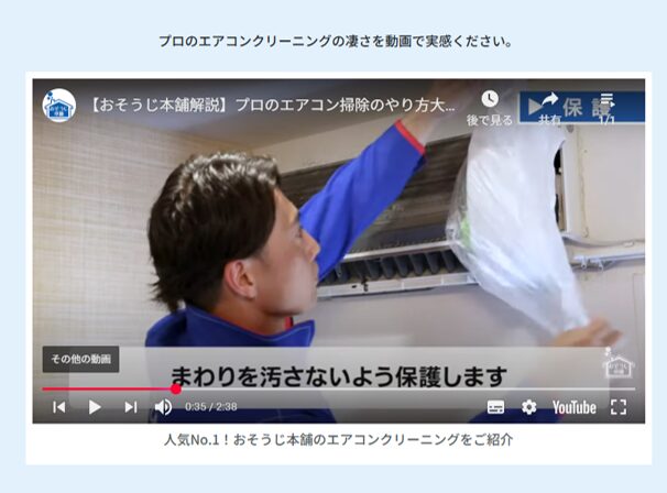 ネコの手と比較